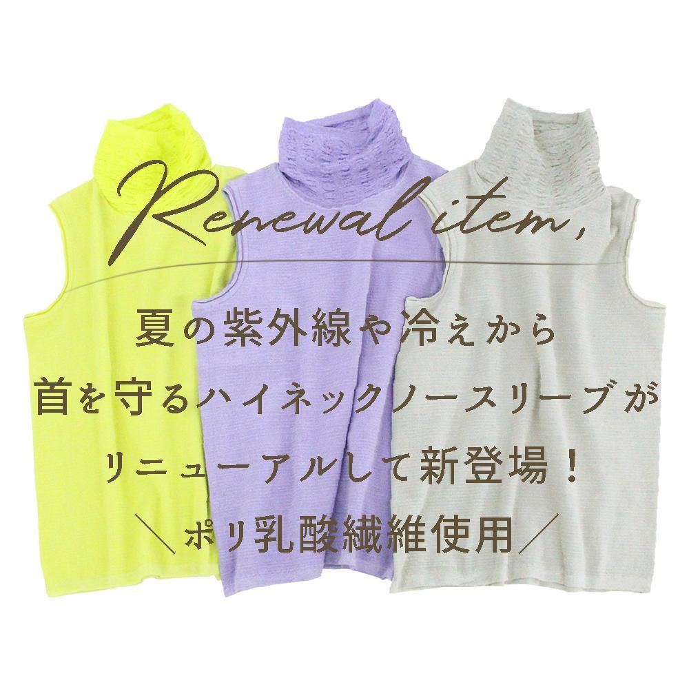 正規 KENLAND ショップ） オンライン (ケンランド Shop Online トップス