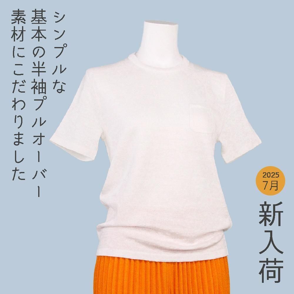 <img class='new_mark_img1' src='https://img.shop-pro.jp/img/new/icons14.gif' style='border:none;display:inline;margin:0px;padding:0px;width:auto;' />ڤä¿ϴۥ˥å إȾµץ륪С