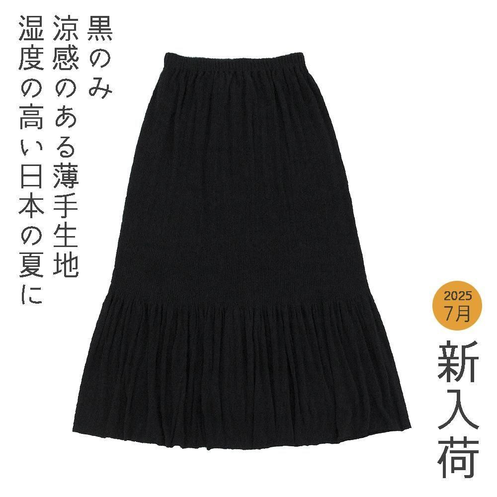 <img class='new_mark_img1' src='https://img.shop-pro.jp/img/new/icons14.gif' style='border:none;display:inline;margin:0px;padding:0px;width:auto;' />ڤꡢҤۥͥ󥭥ץԥ󥿥åޡᥤɥ