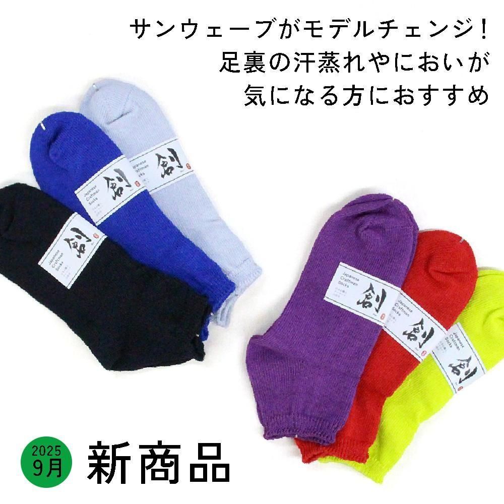 ケンランド　ジャケット KENLAND Online Shop (ケンランド オンライン ショップ）