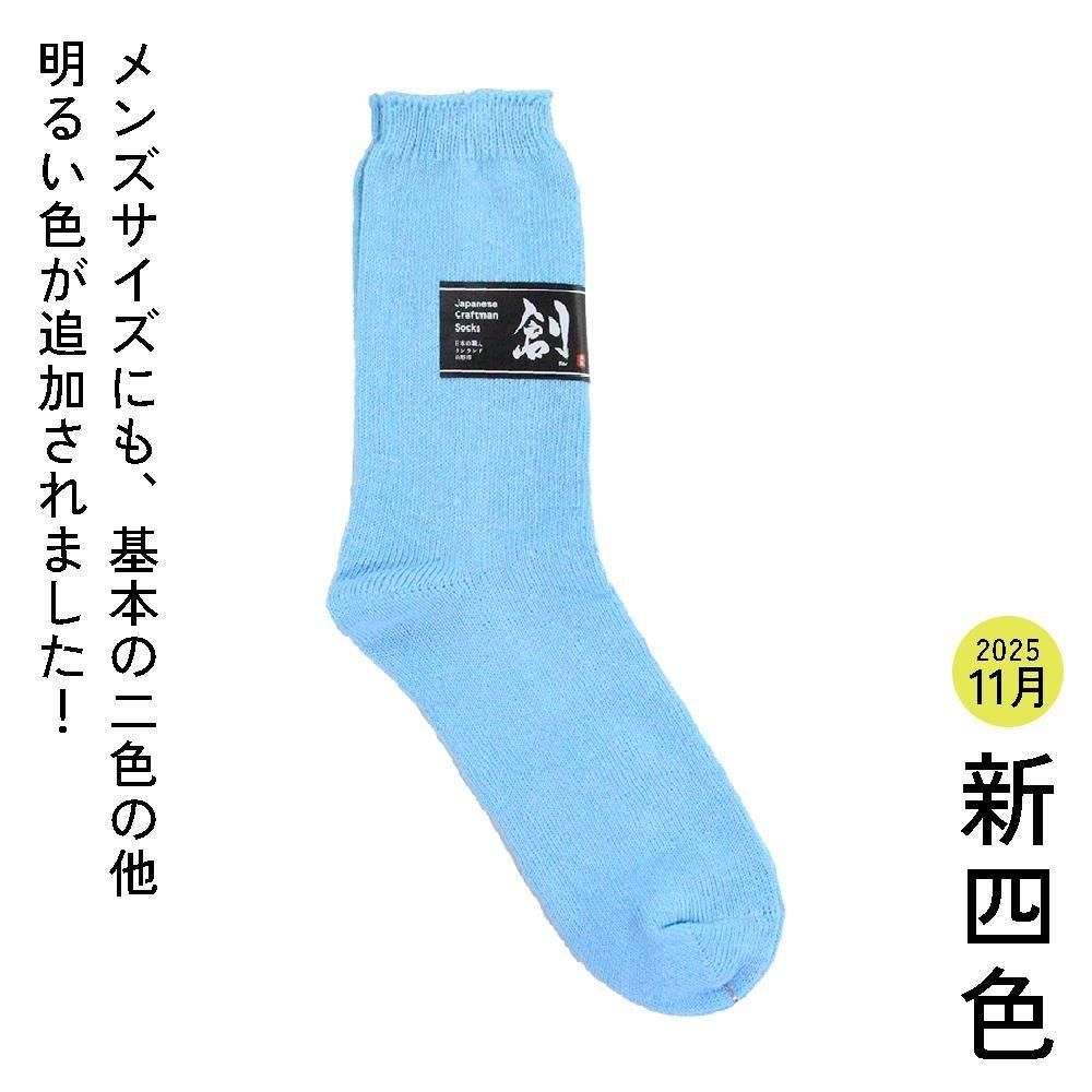 <img class='new_mark_img1' src='https://img.shop-pro.jp/img/new/icons14.gif' style='border:none;display:inline;margin:0px;padding:0px;width:auto;' />ڤߤĤˤʤ뷤ۥ󥺥åϡס