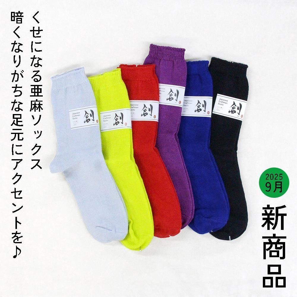 ǯŬۥͥ󥽥åϡס<img class='new_mark_img2' src='https://img.shop-pro.jp/img/new/icons14.gif' style='border:none;display:inline;margin:0px;padding:0px;width:auto;' />