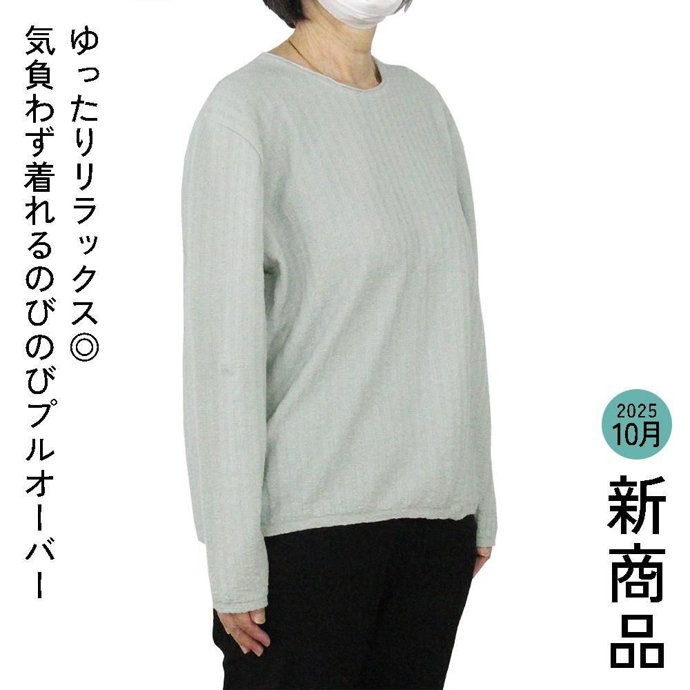 <img class='new_mark_img1' src='https://img.shop-pro.jp/img/new/icons14.gif' style='border:none;display:inline;margin:0px;padding:0px;width:auto;' />˽ѡ۴ݼ󥹥ȥåĹµץ륪С