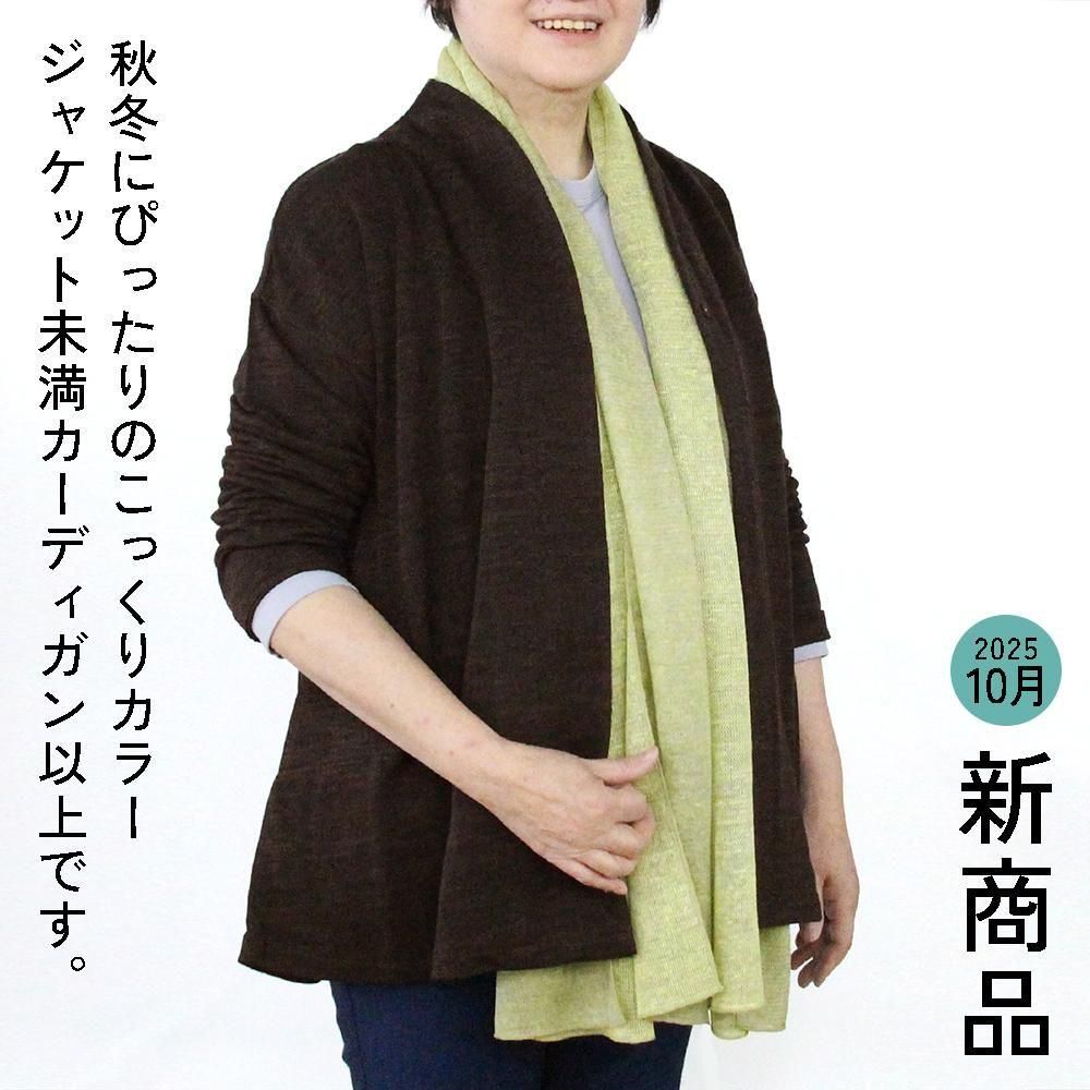 <img class='new_mark_img1' src='https://img.shop-pro.jp/img/new/icons14.gif' style='border:none;display:inline;margin:0px;padding:0px;width:auto;' />ڽΥ饤ȥۥͥ󥭥ץ饫ǥ󥸥㥱å