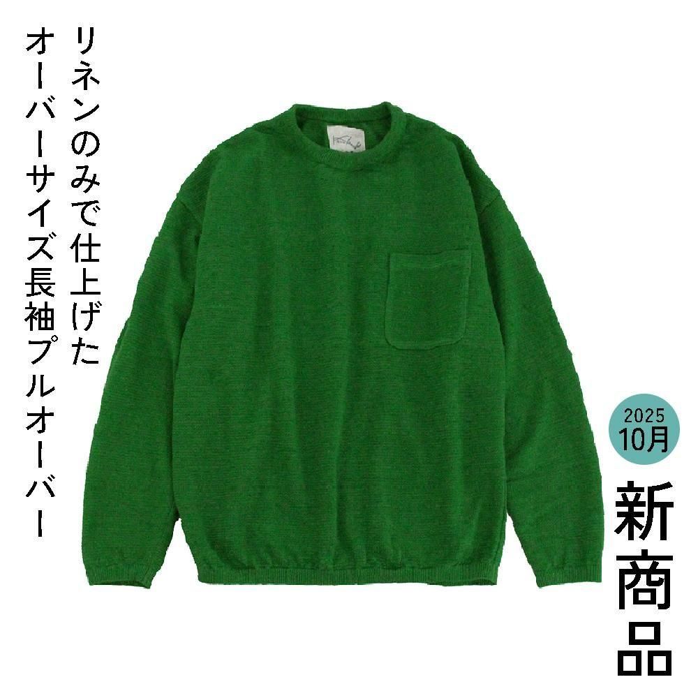 <img class='new_mark_img1' src='https://img.shop-pro.jp/img/new/icons27.gif' style='border:none;display:inline;margin:0px;padding:0px;width:auto;' />ڥ륷бۥͥ100󥺤äĹµץ륪С