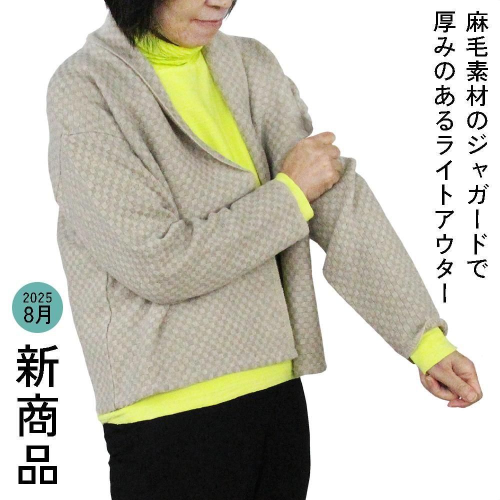 ڷڤۥͥ󥦡른㥬ɥǥ󥸥㥱å