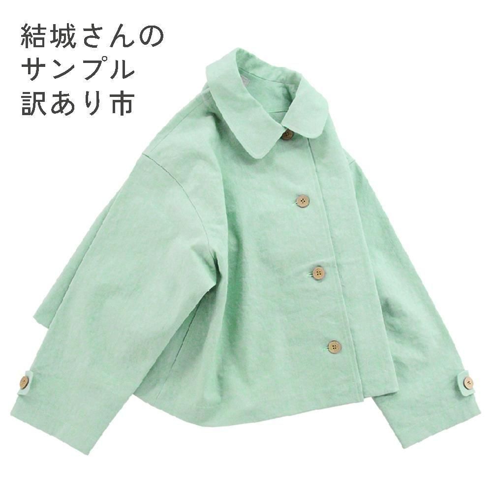 <img class='new_mark_img1' src='https://img.shop-pro.jp/img/new/icons27.gif' style='border:none;display:inline;margin:0px;padding:0px;width:auto;' />35~50%OFFۥ硼Ⱦ楹ƥ󥫥顼