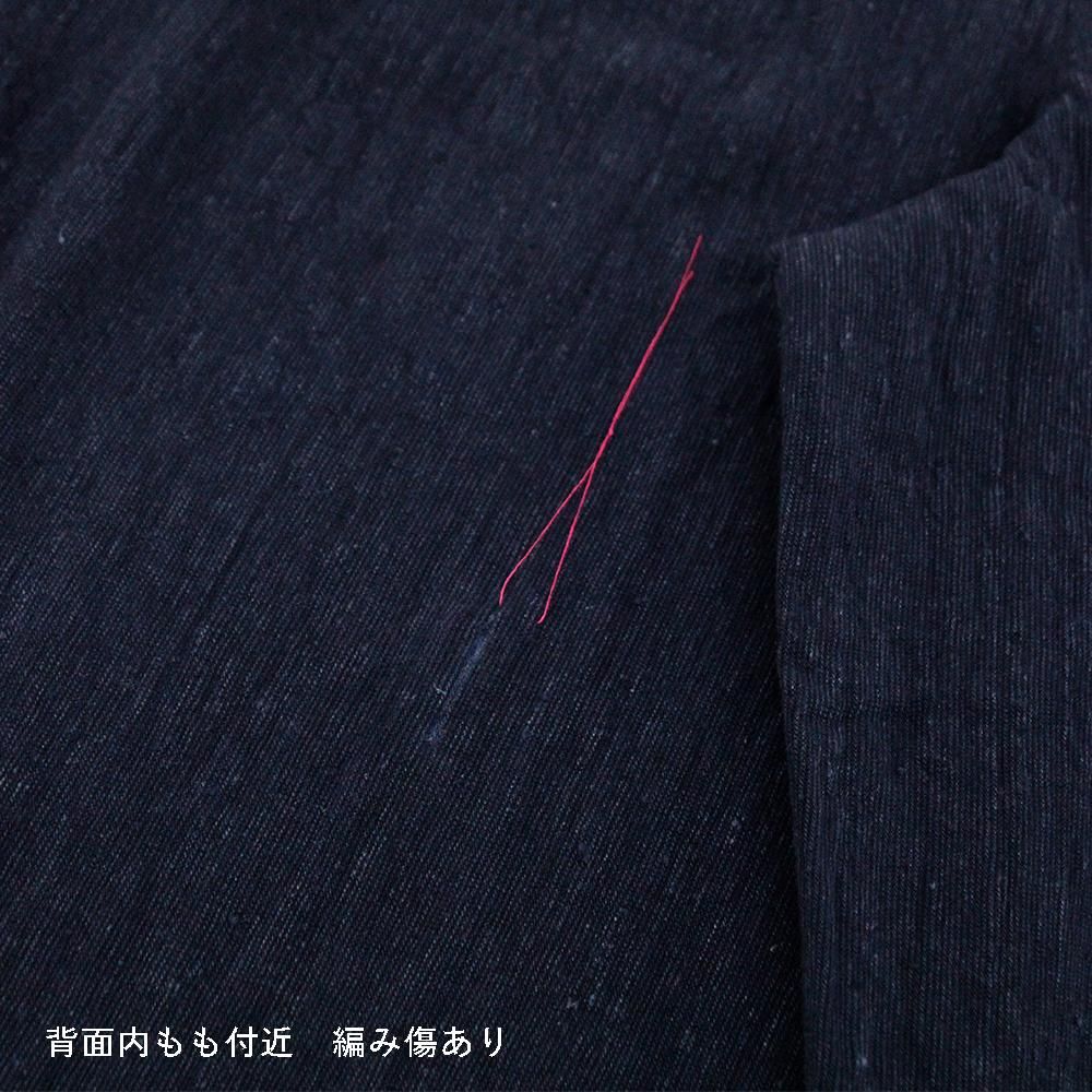 KENLAND Online Shop (ケンランド オンライン ショップ）