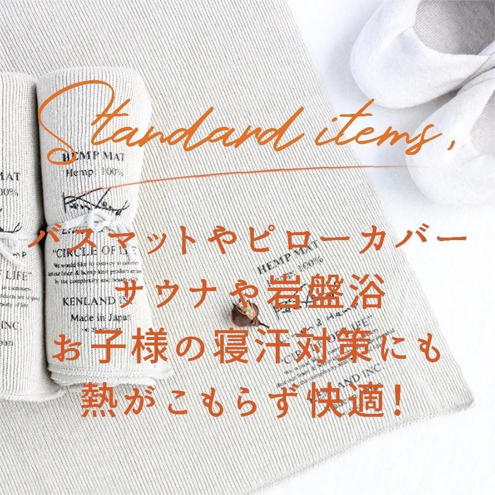 最終値下　KIN キン 麻　パンツ　ヘンプ　hemp ベージュ　フェス　リネン KENLAND Online Shop (ケンランド オンライン ショップ）