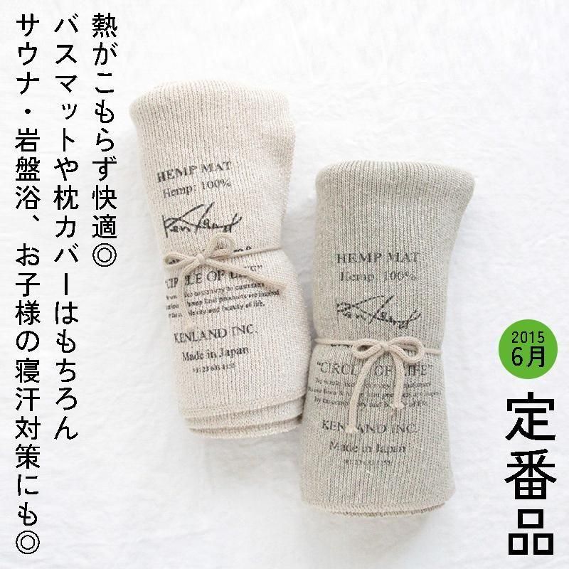 <img class='new_mark_img1' src='https://img.shop-pro.jp/img/new/icons27.gif' style='border:none;display:inline;margin:0px;padding:0px;width:auto;' />ڤäѤݤġۥإ100ޥå 
