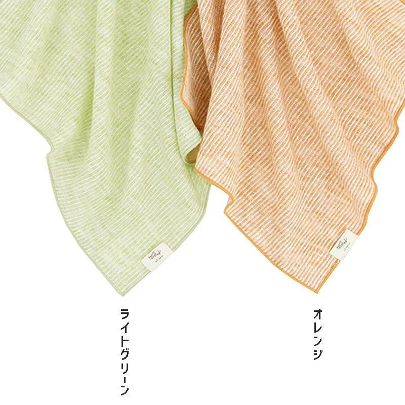 緑とグレー黄色のストライプ　JAPANリネン100% 柔らかい洗いざらしもんぺ 緑とグレー黄色のストライプ JAPANリネン100% 柔らかい洗いざらし