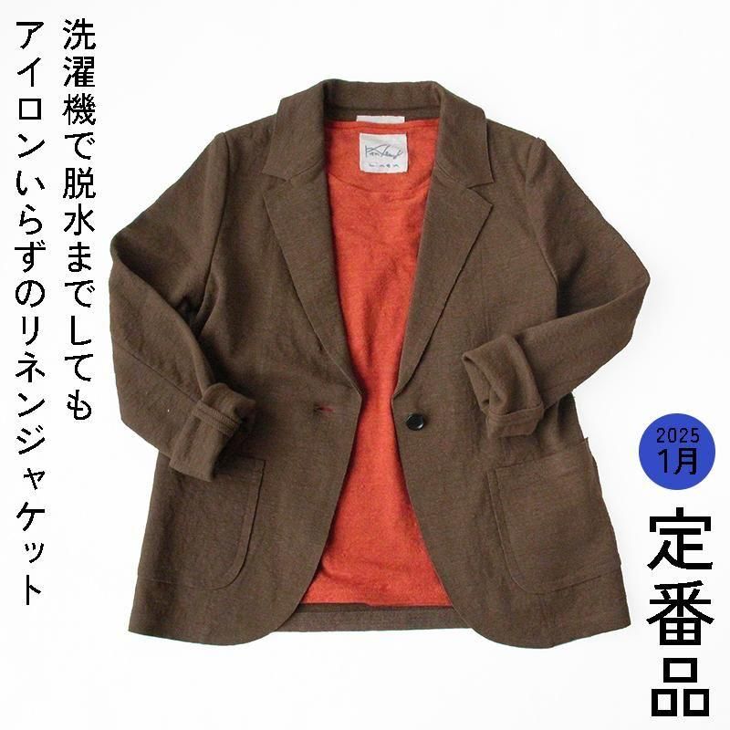 KENLAND Online Shop (ケンランド オンライン ショップ）