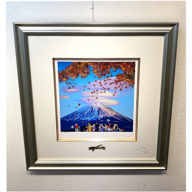 Gallery Gen-so-ka ヒロ・ヤマガタ『秋の富士』など全品卸値特価 絵画