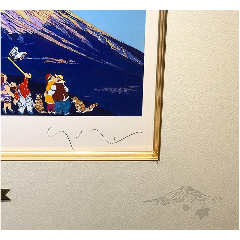 Gallery Gen-so-ka ヒロ・ヤマガタ『秋の富士』など全品卸値特価 絵画