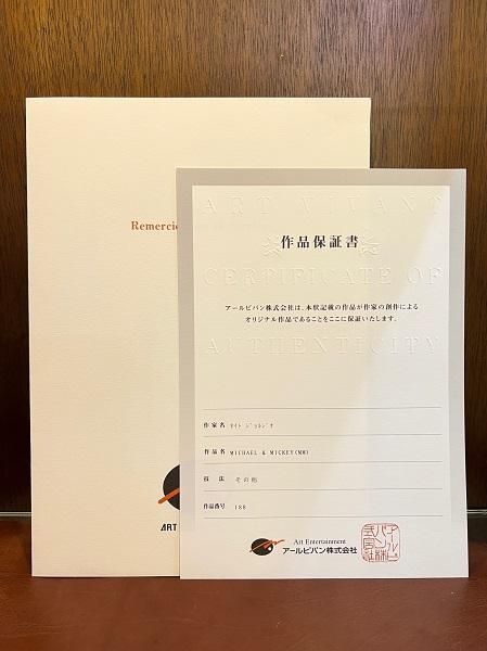 最終値下げ！アールビバン　世界に1点もの。ディズニー　ネイトジョルジオ Gallery Gen-so-ka ネイトジョルジオ『マイケル＆ミッキー』など全品