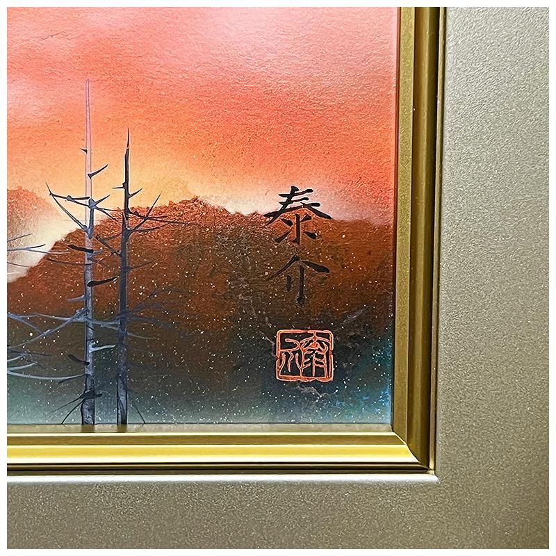 Gallery Gen-so-ka 浜田泰介『紅富士』日本画など全品卸値特価 絵画 Gallery Gen-so-ka 浜田泰介『紅富士』日本画など全品卸値特価 絵画