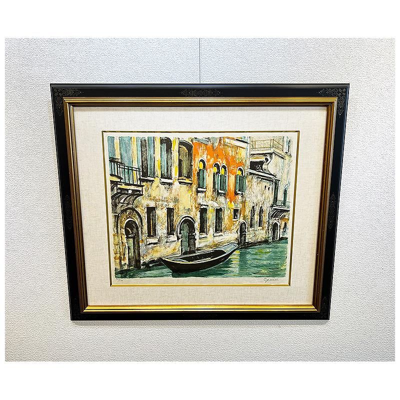 Gallery Gen-so-ka 荻須高徳『小運河』など全品卸値特価 絵画 Gallery Gen-so-ka 荻須高徳『小運河』など全品卸値特価 絵画