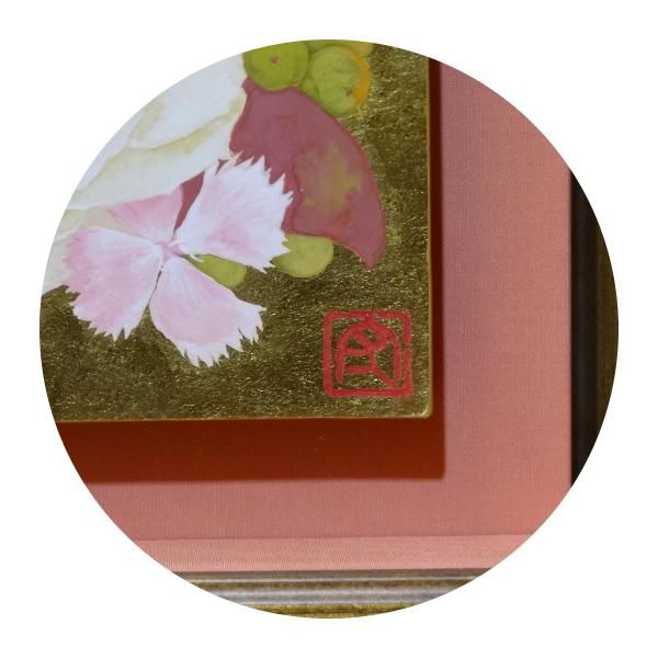 守みどり　Poppy　日本画　花卉画　植物画　花　状態良好 守みどり Poppy 日本画 花卉画 植物画 花 状態良好 守みどり