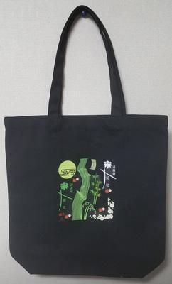 トートバック【 小 】山姥切国広・山姥切長義 - 武家ようかんと