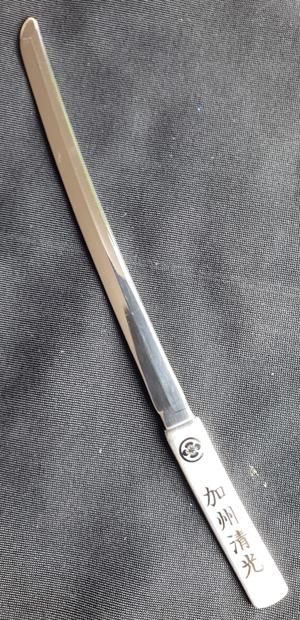 【正規通販】 羊羹切日本刀ナイフ - 武家ようかんと歴史和菓子の京都一夢庵 調理器具