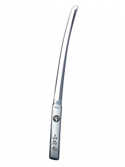 羊羹切日本刀ナイフ山鳥毛 | 選べるセット - 武家ようかんと歴史和菓子