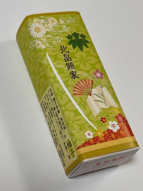 武家ようかん　北畠顕家