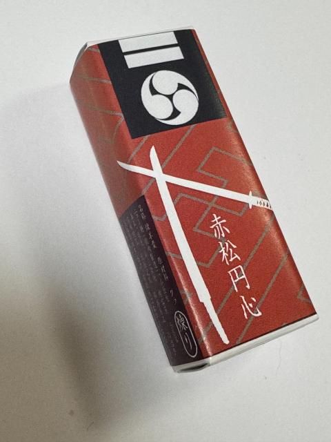 武家ようかん　赤松円心