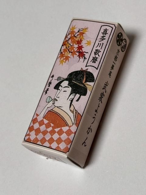 武家ようかん　喜多川歌麿