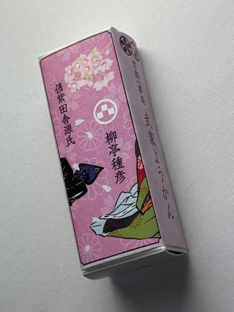 ɧȤ褦