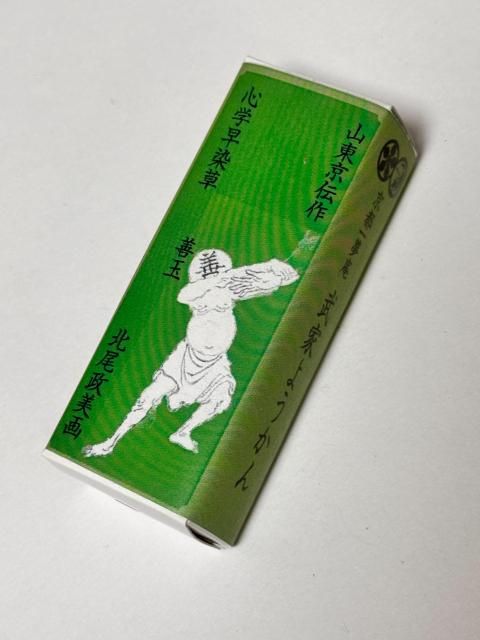 ֿ̡潡ʾ̣12