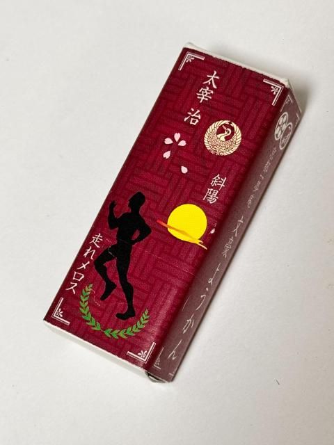 ʸ褦2ѥå˼ۡ١1̣̣