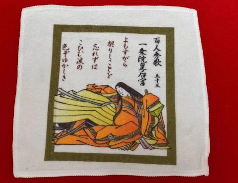 ɴͽΡְ򱡹Ĺܡסҡˡߥ˥ ȥå