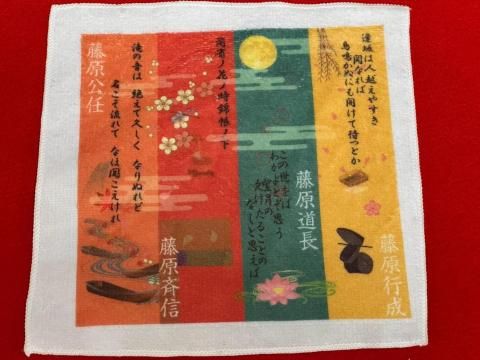 ʿ»ƣƣǤƣƻĹƣƿƣߥ˥ ʸְ㤤ȥå