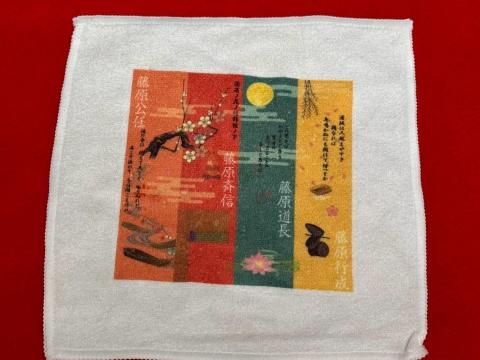 ʿ»ƣƣǤƣƻĹƣƿƣߥ˥ ʸְ㤤ȥå