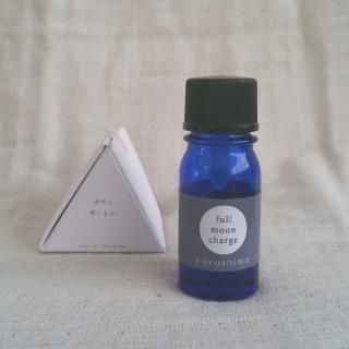 島の記憶」オリジナルブレンド精油4本セット☆drop on サンゴ