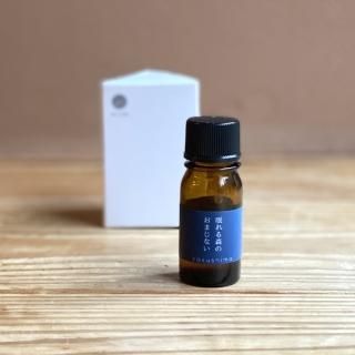 精油 [essential oil] - 屋久島アロマブランド「島の記憶®︎」