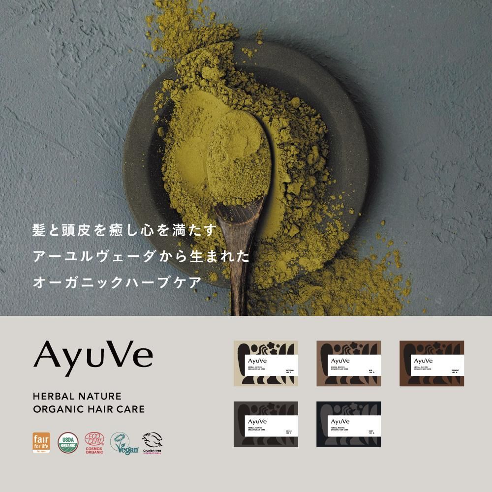 BH Market | 理美容・エステサロン向けオリジナル商品の企画開発