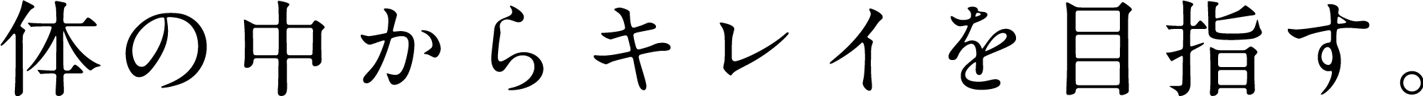 Τ椫饭쥤ܻؤ