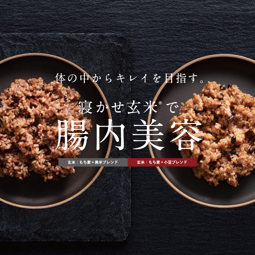 MOCCHIRI BROWN RICE Ʀ/ƥߥå 30å