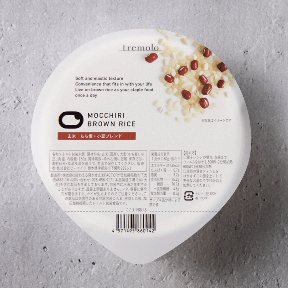 MOCCHIRI BROWN RICE Ʀ֥ 30å