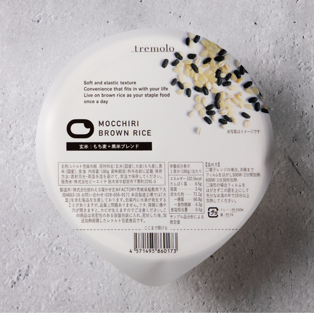 MOCCHIRI BROWN RICE ƥ֥ 30å