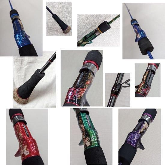 タカミテクノス 23moz 626LM ハーフWフット 23MOZ（タカミテクノス）カスタムロッド 626LM 未使用品