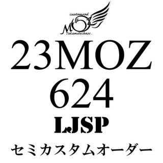 商品検索 - タカミテクノスオンラインショップ 商品検索 - タカミテクノスオンラインショップ