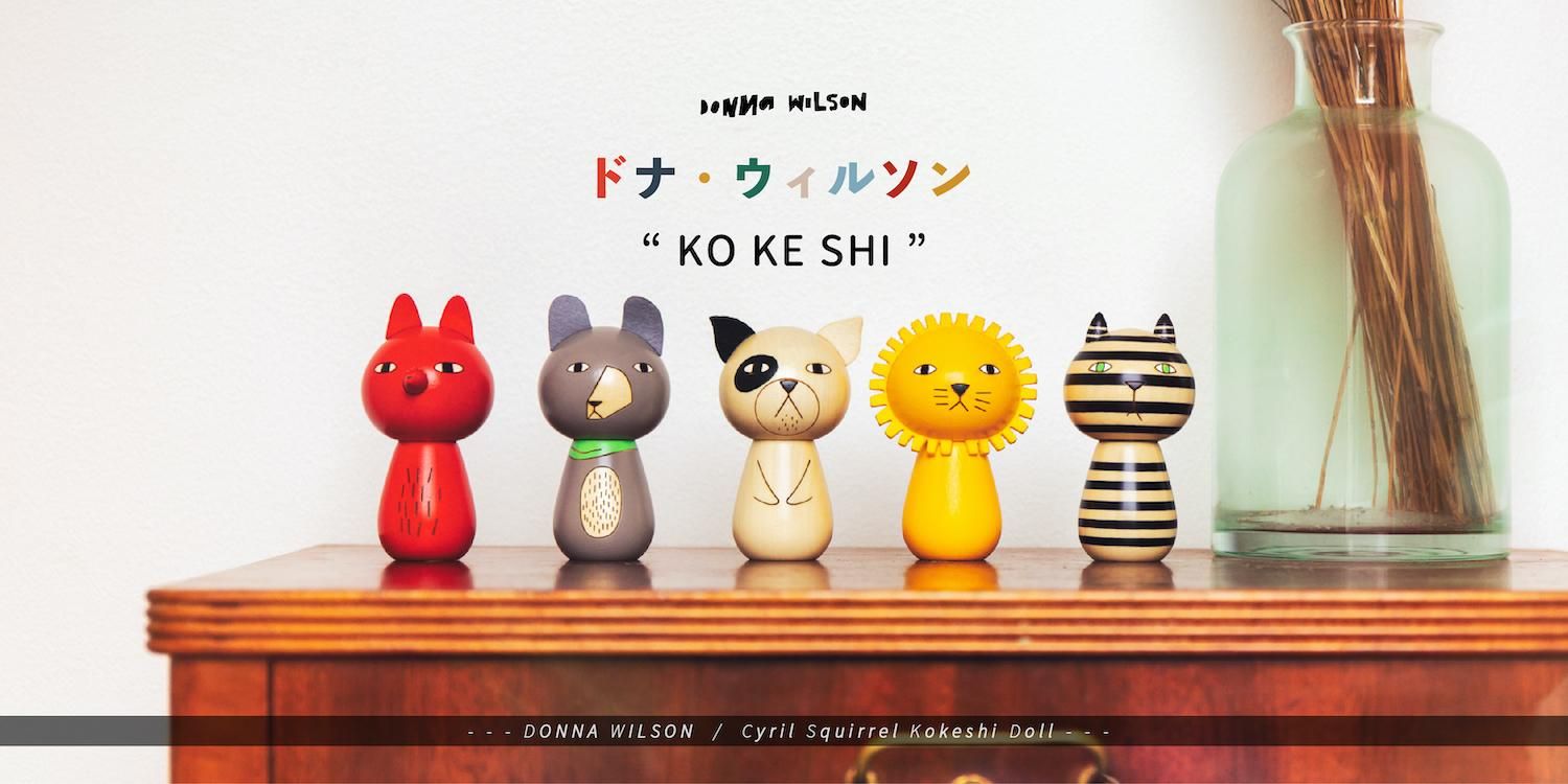 the kindest 27点セット the kindest 27点セット the kindest 27点セット