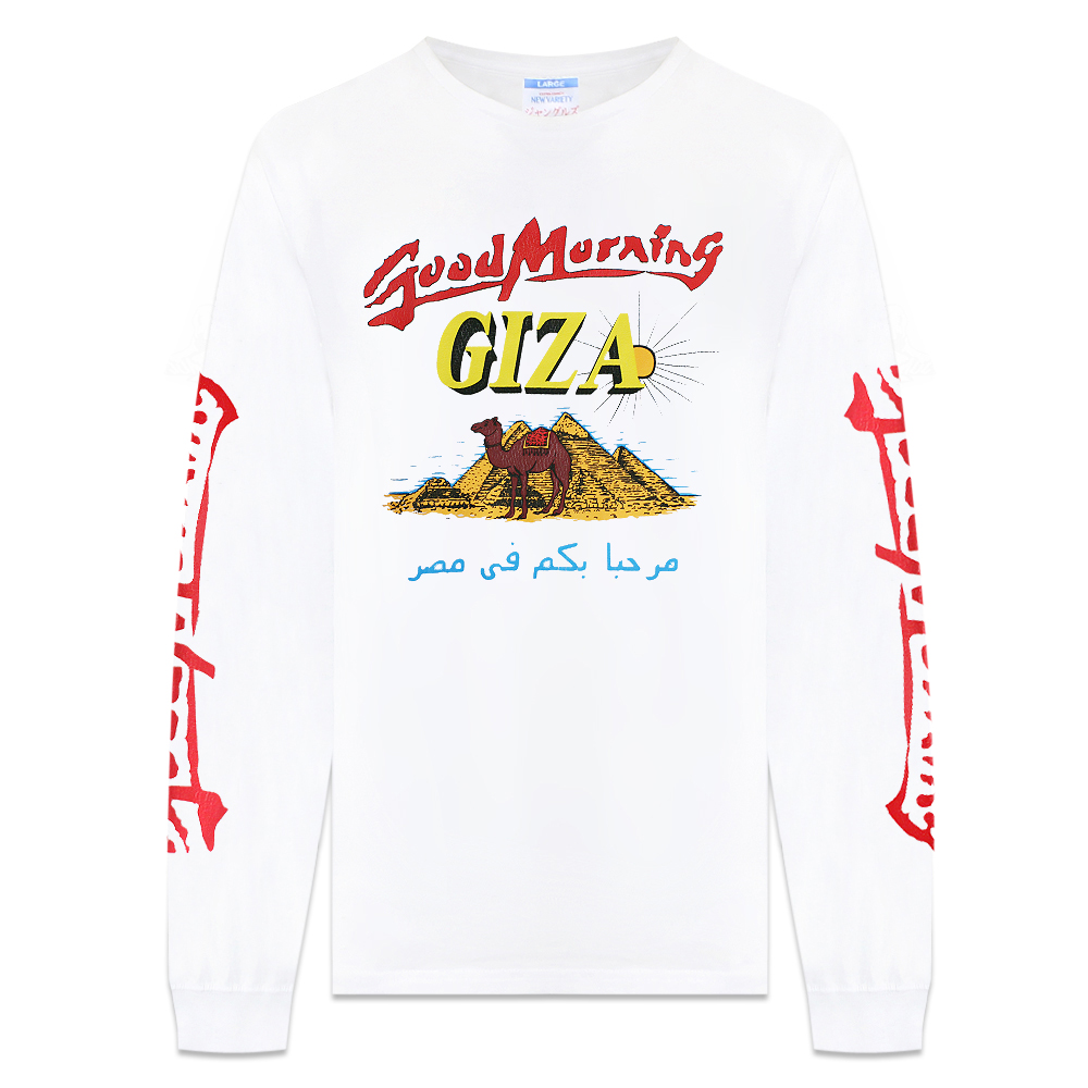 JUNGLES(ジャングルズ)商品ページ - Good Morning Giza Long