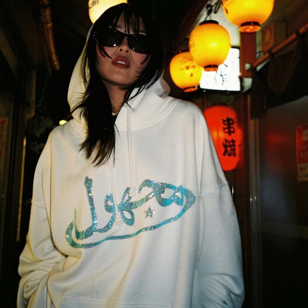 UNKNOWN LONDON(アンノウン・ロンドン)商品ページ - Arabic Logo UNKNOWN LONDON(アンノウン・ロンドン)商品ページ - Arabic Logo