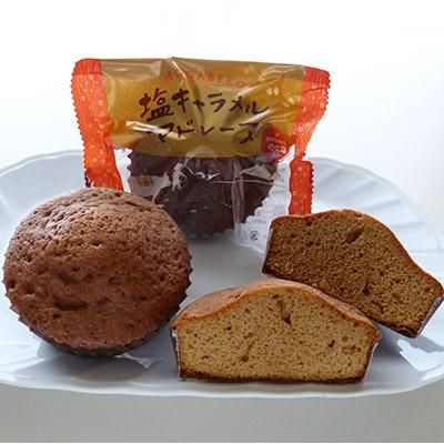 常温）詰合せセットD