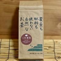 ほうじ茶 様 e4e6db89fcf140c66aa61d98b800a6