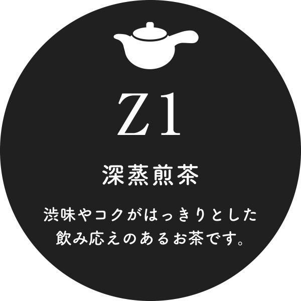 茶のしずく　110g 10個セット 楽天市場】茶のしずく 石鹸の通販