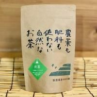 自然栽培 プレミアム玄米茶 80g - 無農薬茶の杉本園